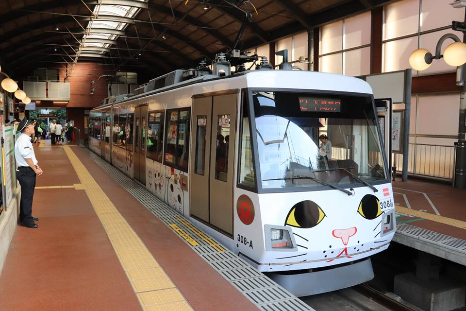 东京世田谷线庆祝50周年超可爱的招福猫电车向你招手