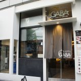 【秋叶原】美食推荐：饭团食堂 おむすびのGABA