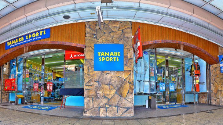 【优惠券】日本滑雪用具专门店「TANABE SPORTS」使用优惠券享免税10%+5%优惠